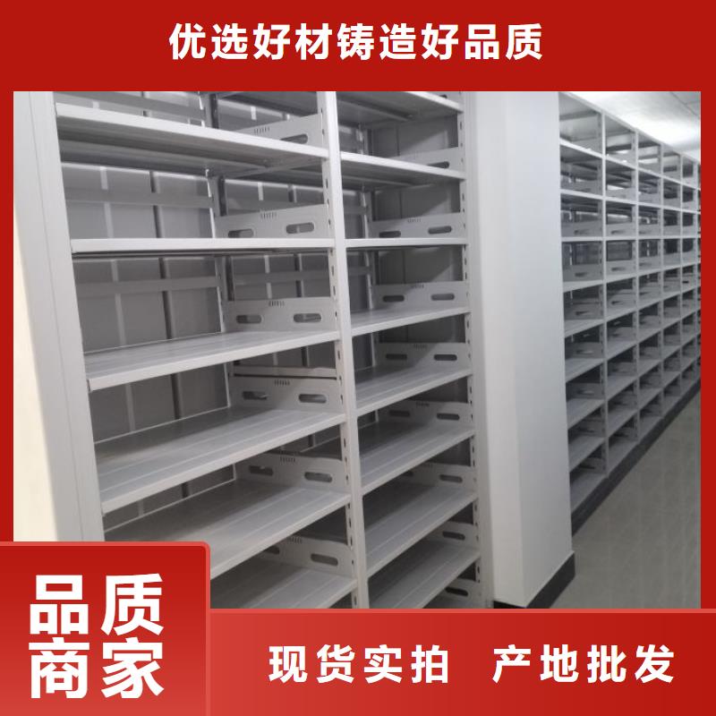 欢迎询价【鑫康】移动钢板密集架
