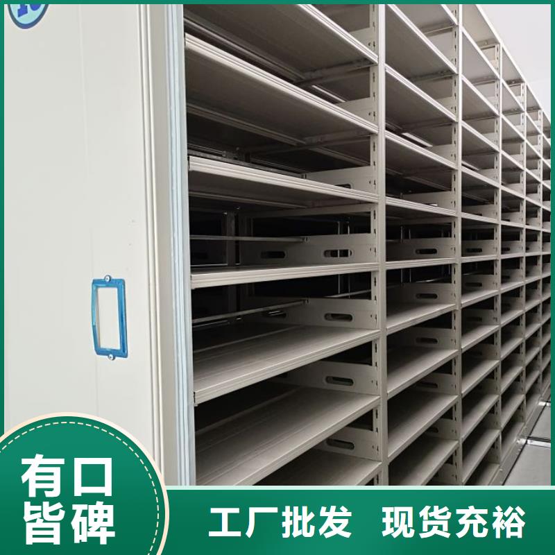 咨询电话多少【鑫康】智能电脑档案柜