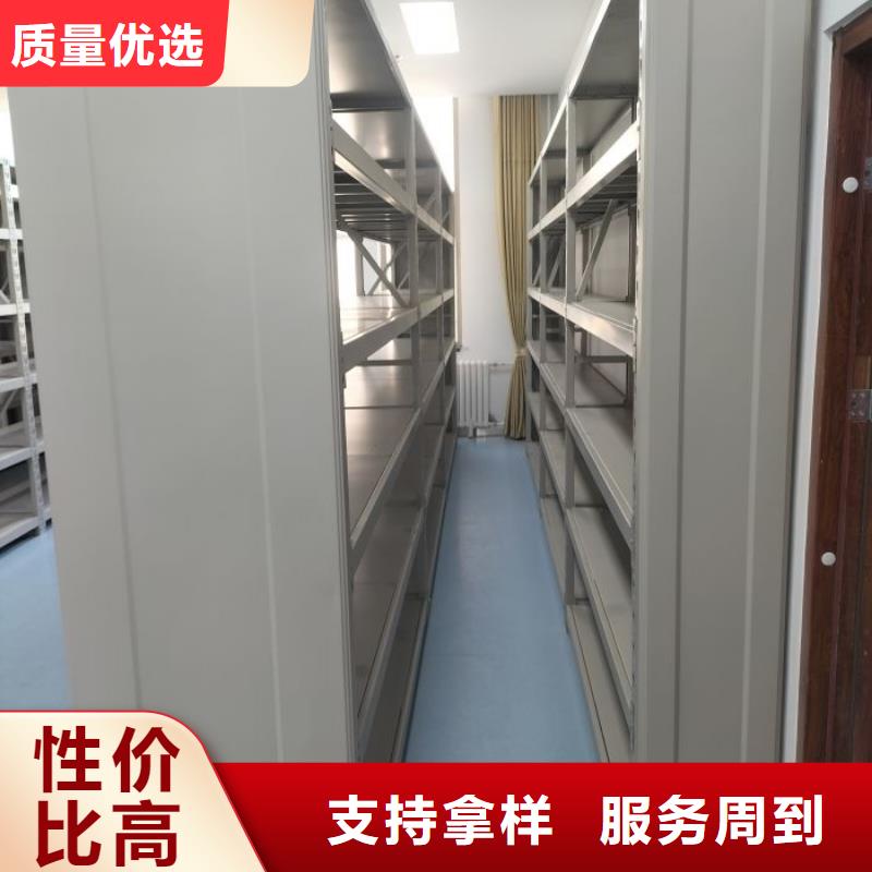 欢迎询价【鑫康】移动钢板密集架