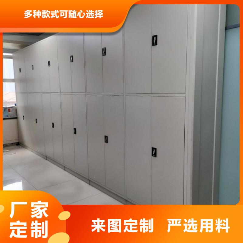 行业面临着的挑战与发展机遇【鑫康】封闭式密集柜