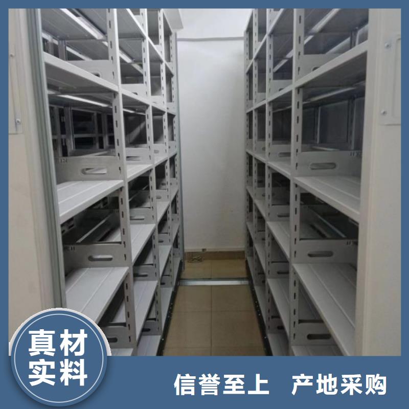 电子保密柜优良品质