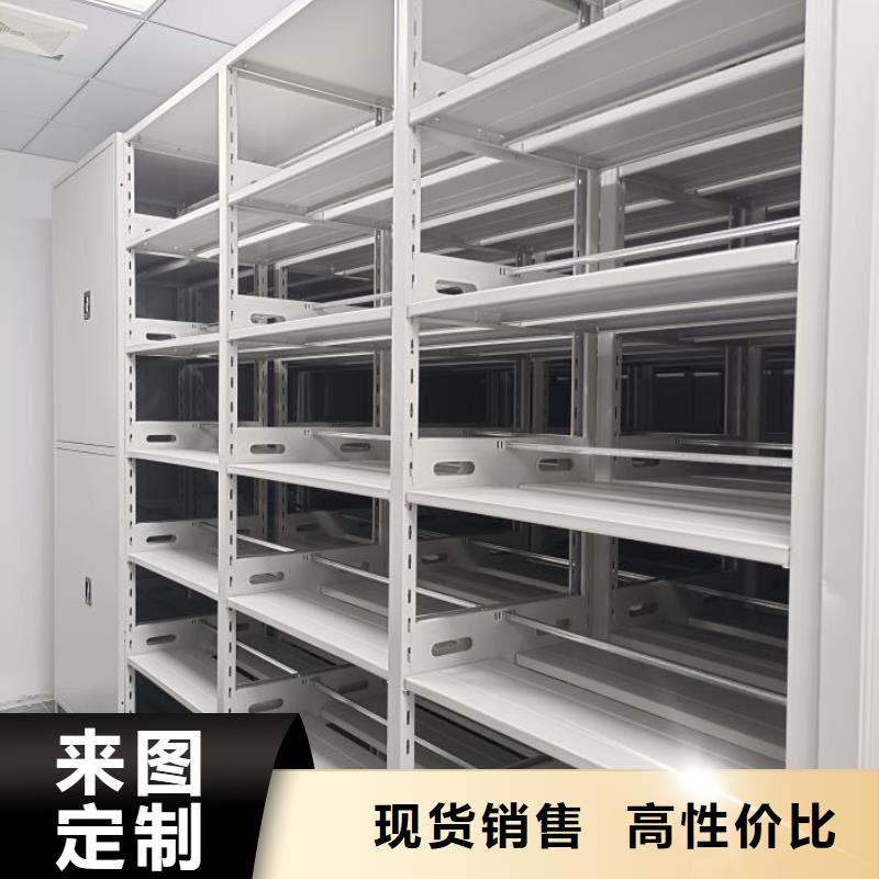 市场报价【鑫康】移动资料柜