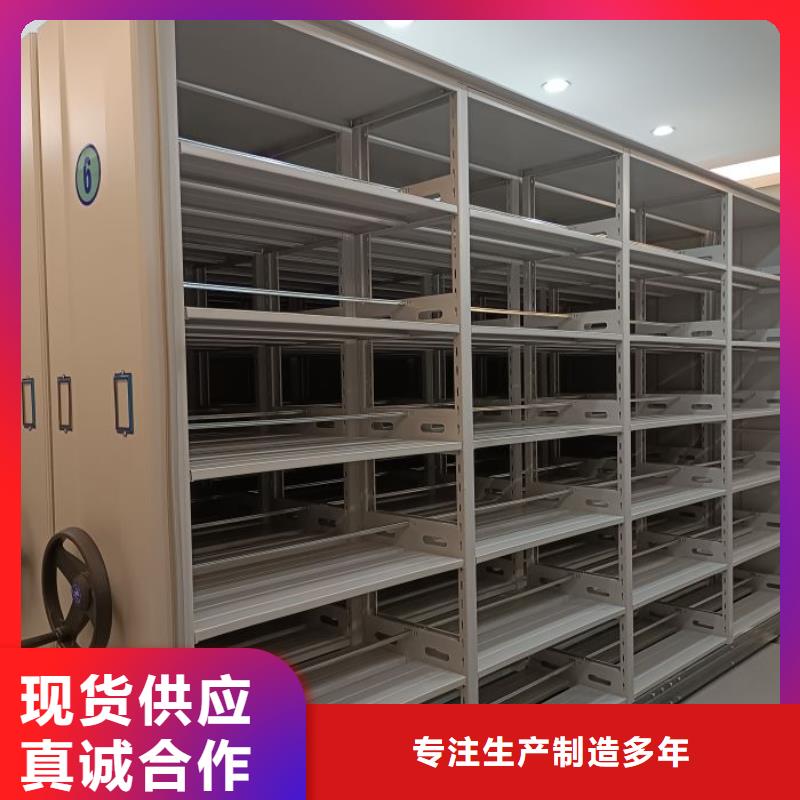 日常维修【凯美】密集底图柜