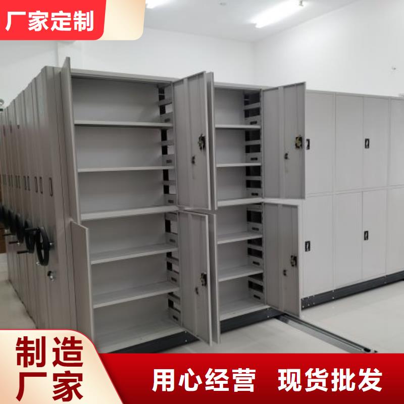 产品使用不可少的常识储备【凯美】档案柜密集