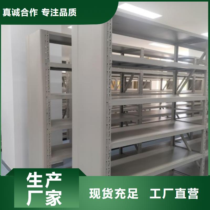 咨询电话多少【凯美】手摇移动密集柜