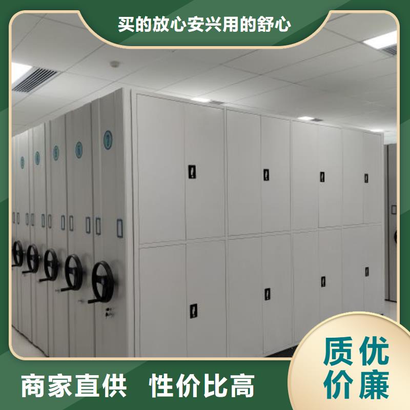 效益更高【凯美】保密文件柜