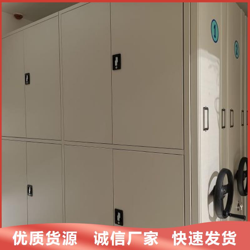 认真负责【凯美】电脑密集柜