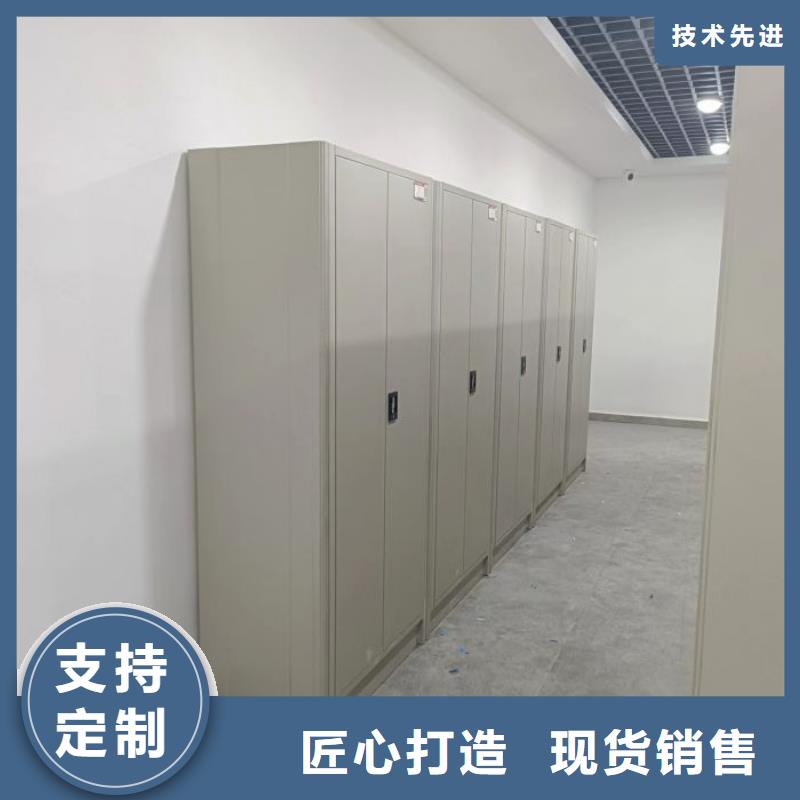认真负责【凯美】电脑密集柜