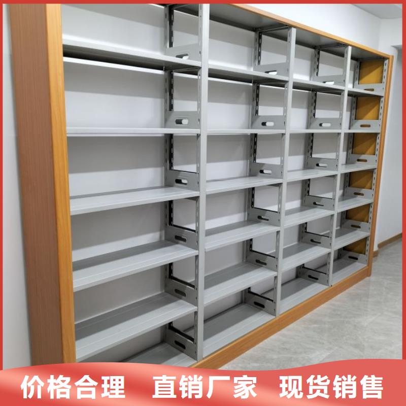认真负责【凯美】电脑密集柜