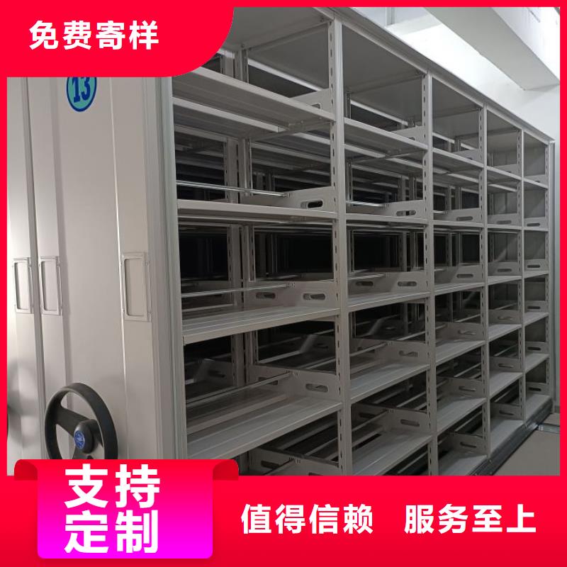 轻型货架-视频-芜湖|宿州轻型货架_手动移动密集架密集柜凯美办公家具(安徽省分公司)(安徽省分公司)