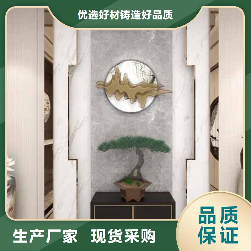  竹木纤维集成墙板严谨工艺