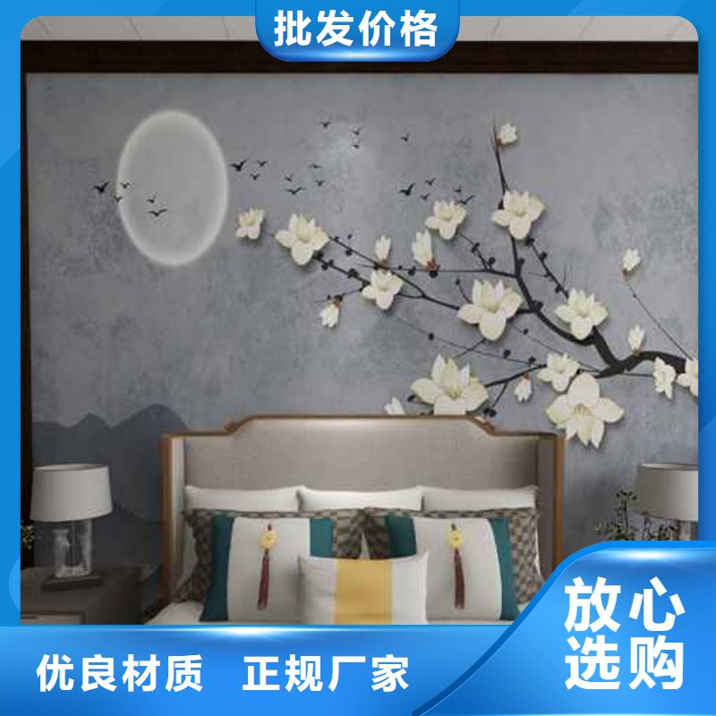 护墙板安装多少钱一平米销售