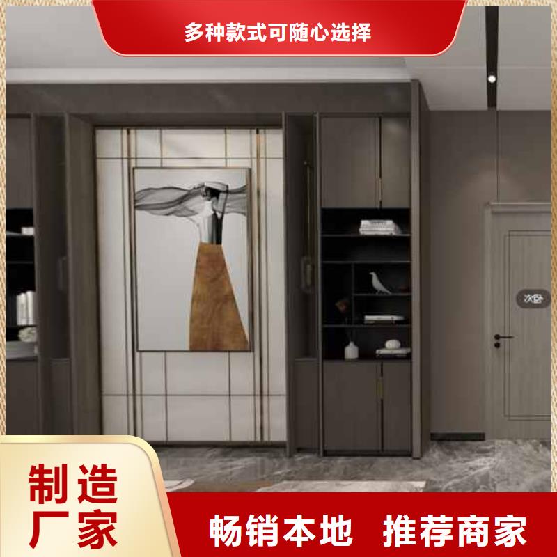 竹木纤维集成墙板,成品天沟来图加工定制