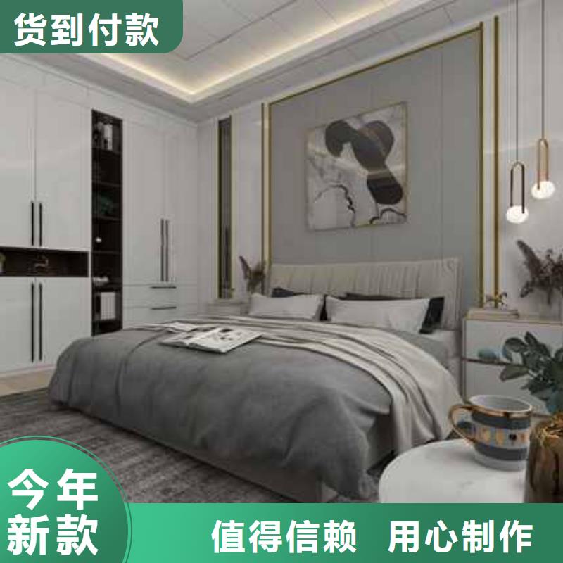 质量好的竹炭大板安装视频厂家批发