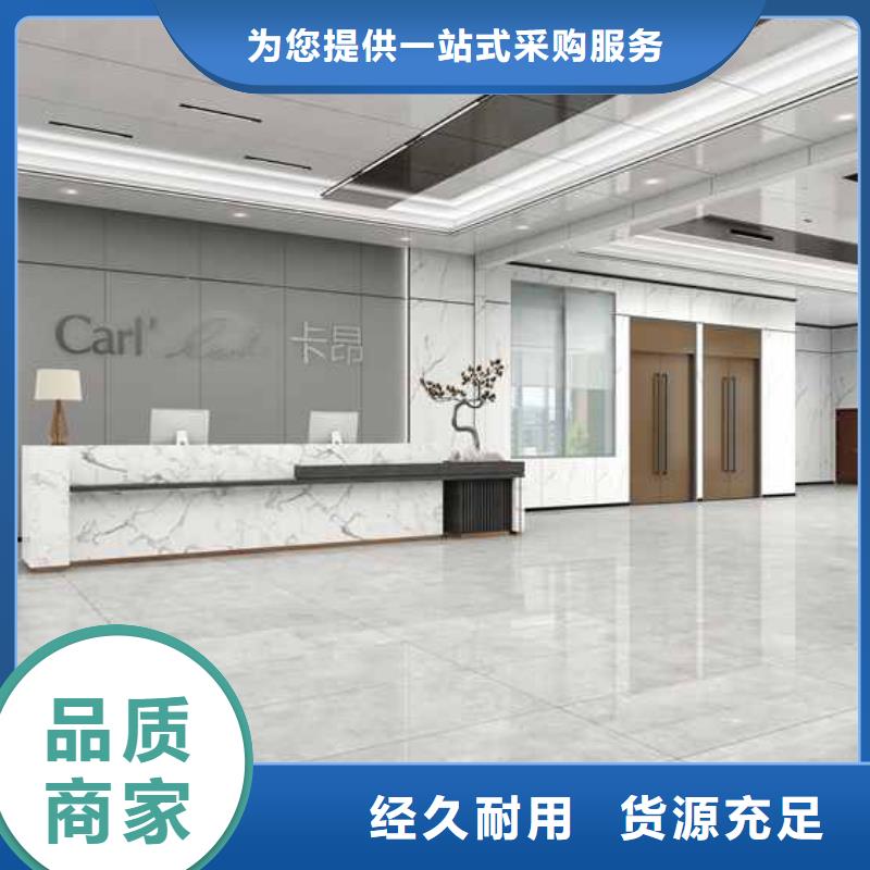 工装木饰面板吊顶高端定制