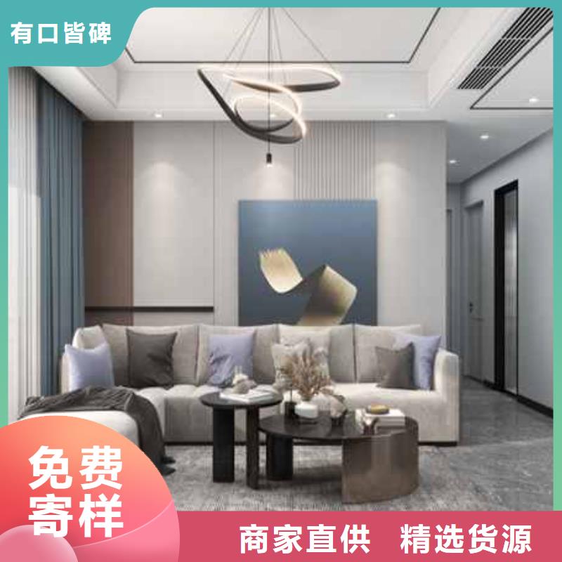 工装木饰面板吊顶高端定制