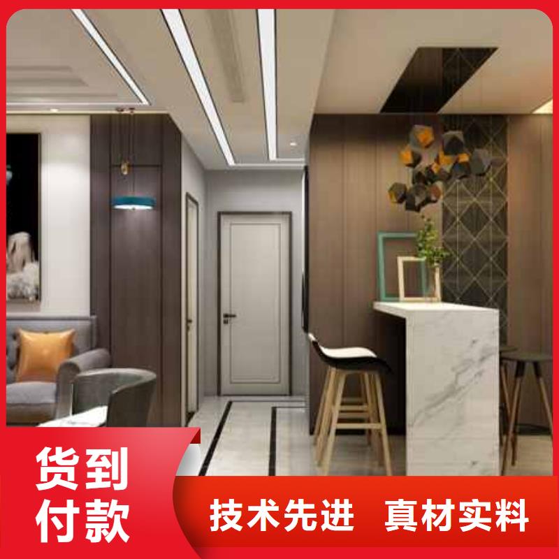 工装木饰面板吊顶高端定制