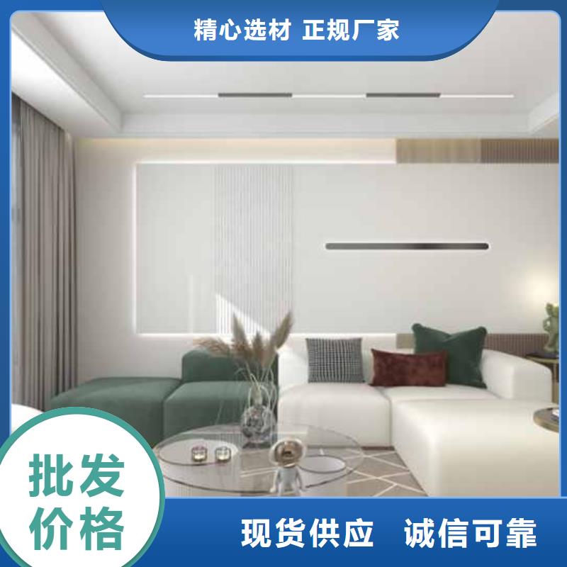 工装木饰面多少钱一平方销售
