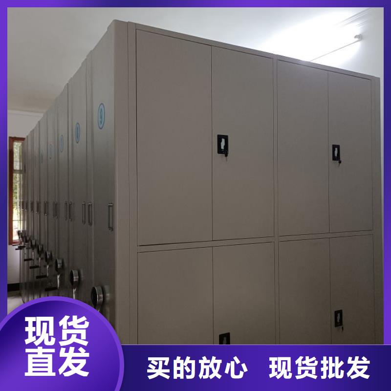 密集柜手摇动密集架今日价格