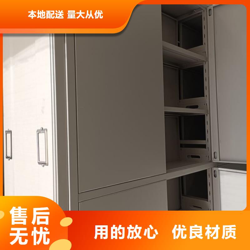 密集柜-智能回转库性价比高