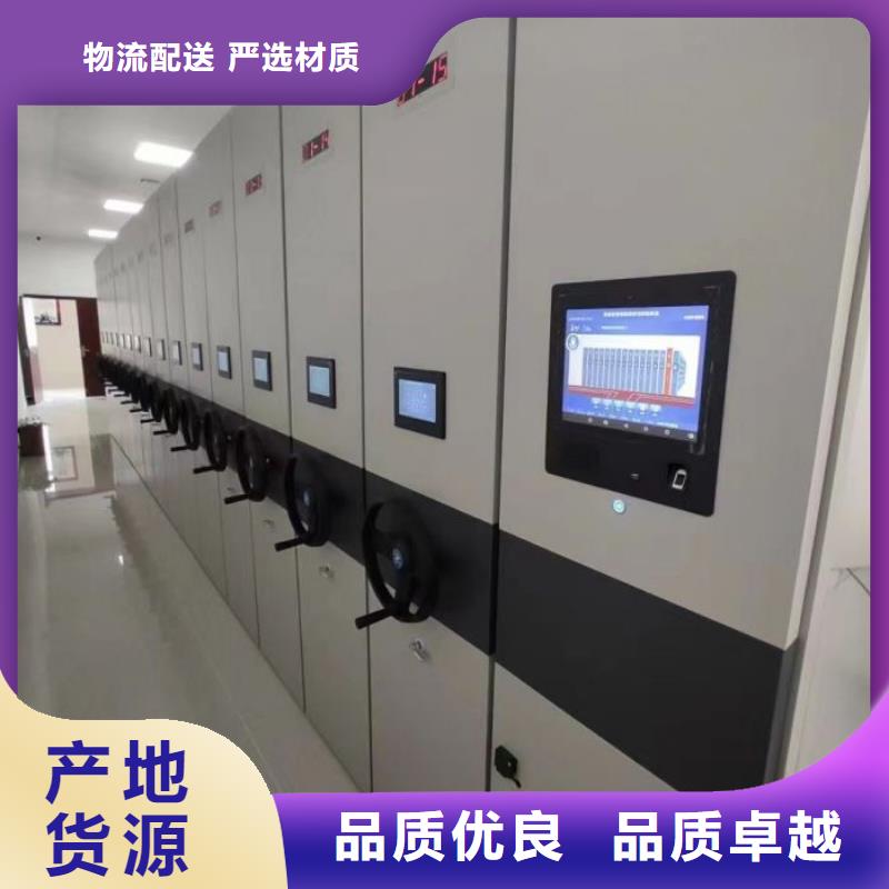 档案密集柜密集手摇移动书柜质量不佳尽管来找我