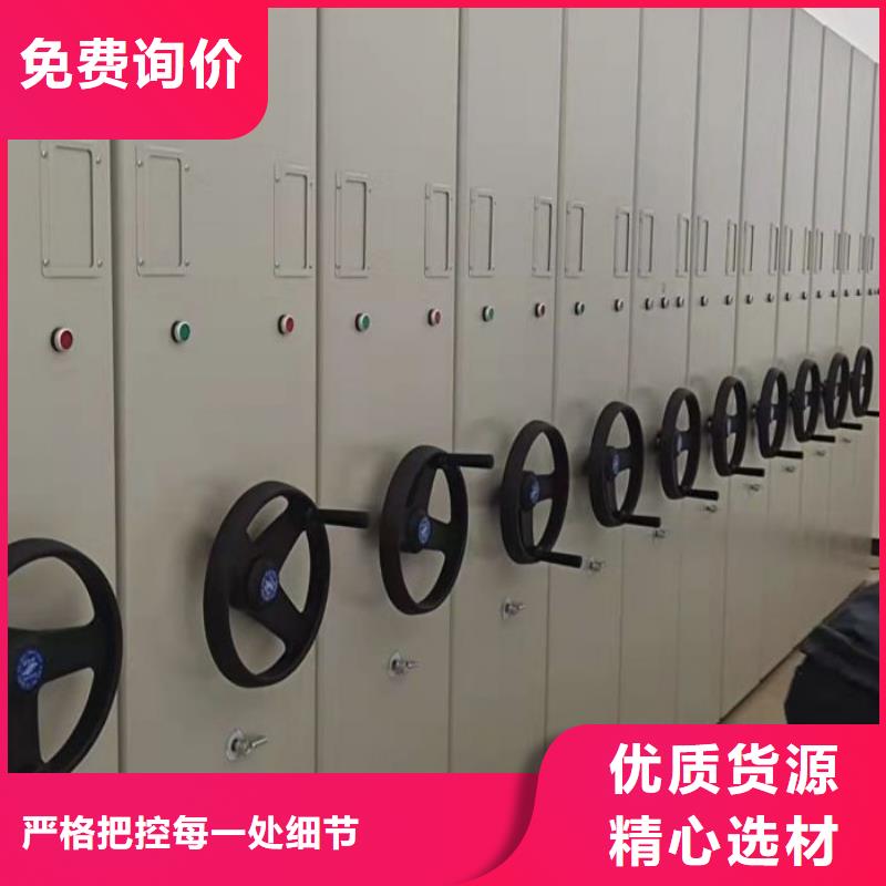 总代【凯美】图书馆智能密集书架