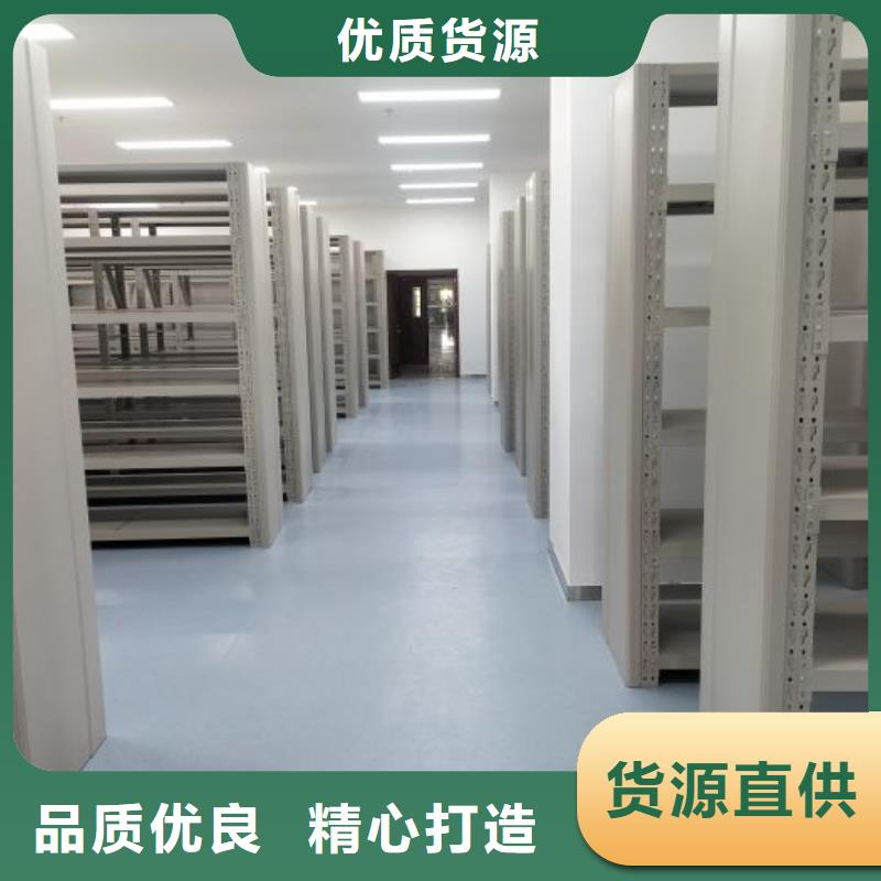 精诚合作【凯美】东方市密集手摇移动书架