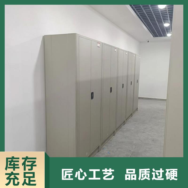 精诚合作【凯美】东方市密集手摇移动书架