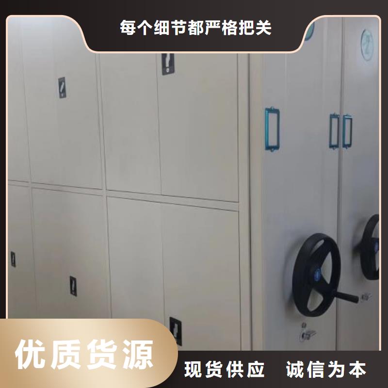 现货供应订购电话【凯美】档案柜