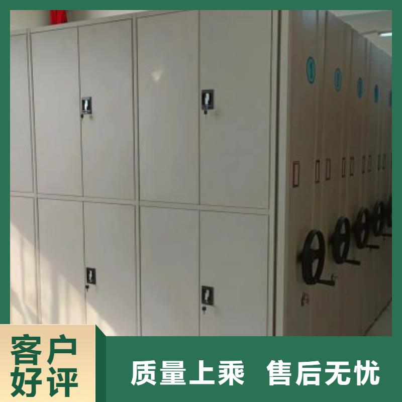 现货供应订购电话【凯美】档案柜