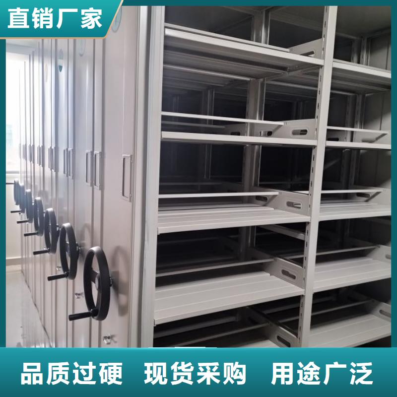 脚踏实地【凯美】智能选层柜