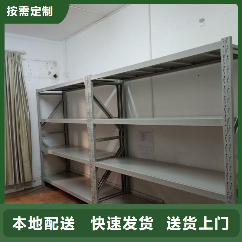 销售专卖【凯美】智能物证密集柜