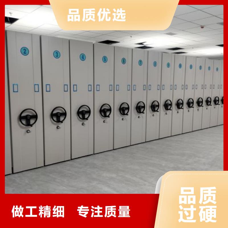 密集柜,档案室文件密集架厂家直接面向客户