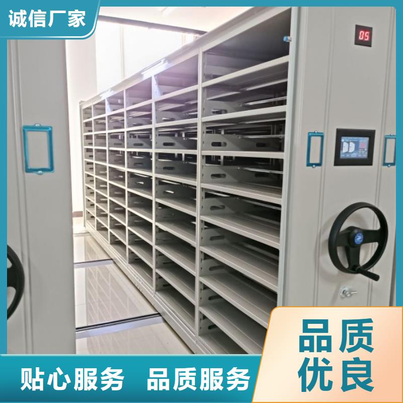 密集柜,档案室文件密集架厂家直接面向客户