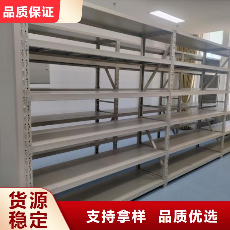 厂家迅速开拓市场的创造途径【凯美】综合档案室密集柜