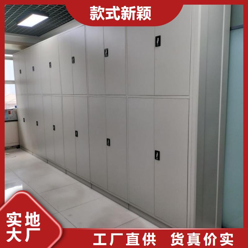 厂家迅速开拓市场的创造途径【凯美】综合档案室密集柜