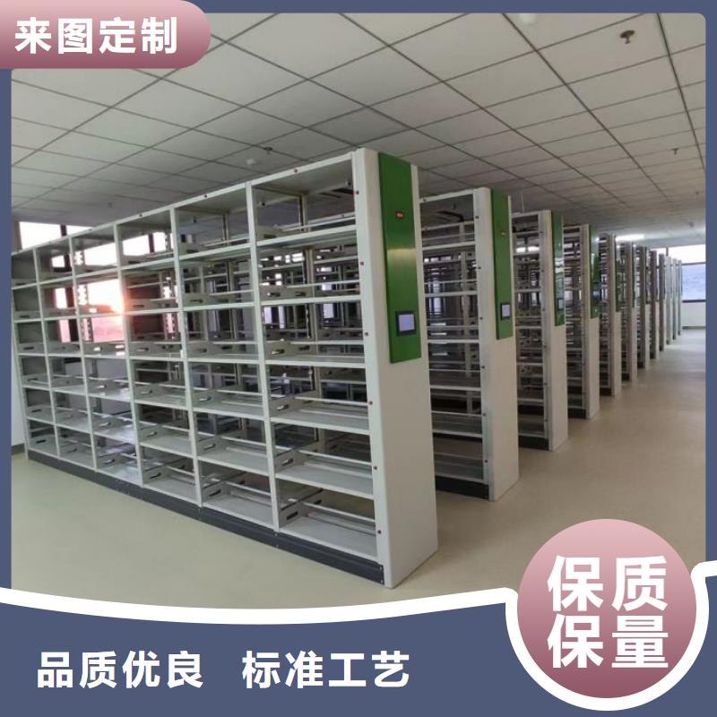 手动密集架-密集架档案密集柜厂家实力大