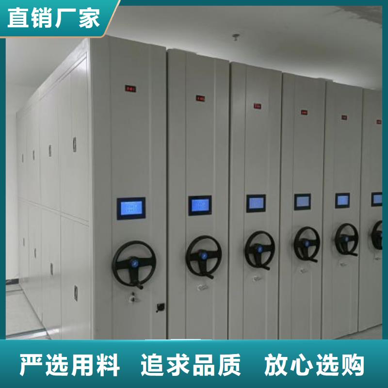 单组档案架厂家-诚信经营