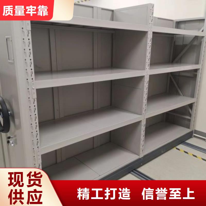 移动密集铁柜市场报价