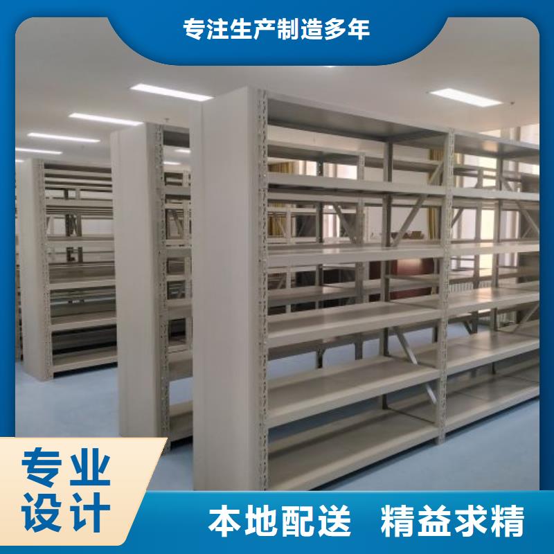 密集柜_存放档案密集柜N年专注