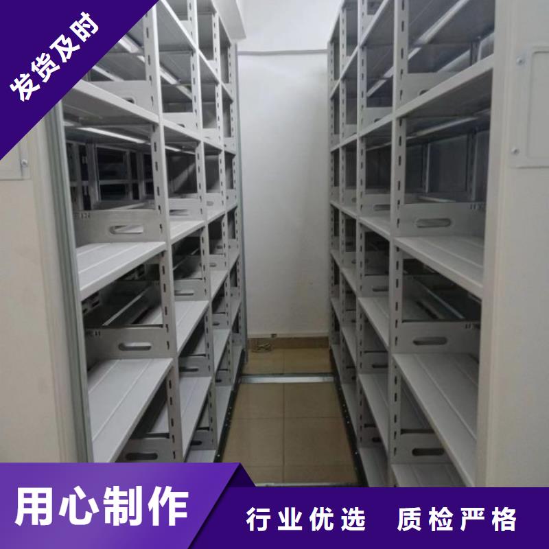 规格型号齐全【凯美】档案资料柜