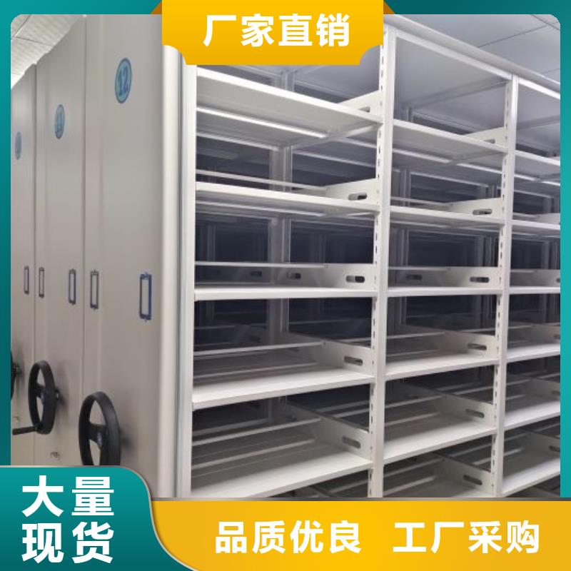 规格型号齐全【凯美】档案资料柜