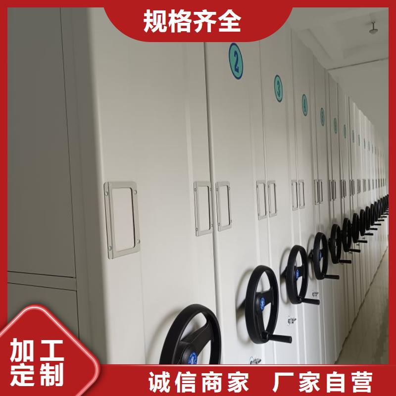 规格型号齐全【凯美】档案资料柜