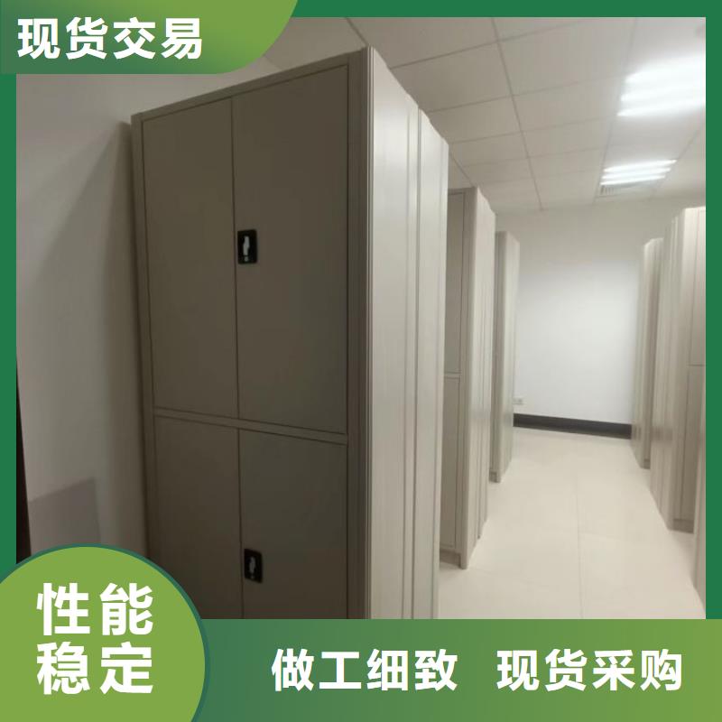 手动密集架-单证档案密集架细节决定成败