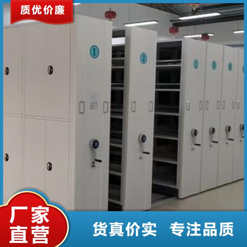 手动密集架-单证档案密集架细节决定成败