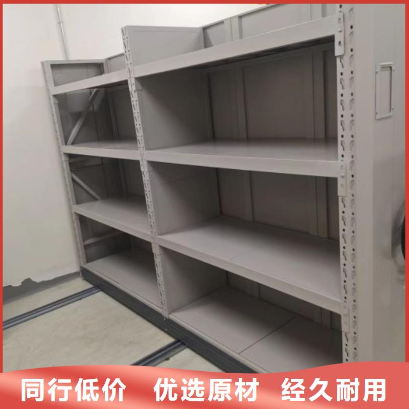 切片密集柜质保时间长