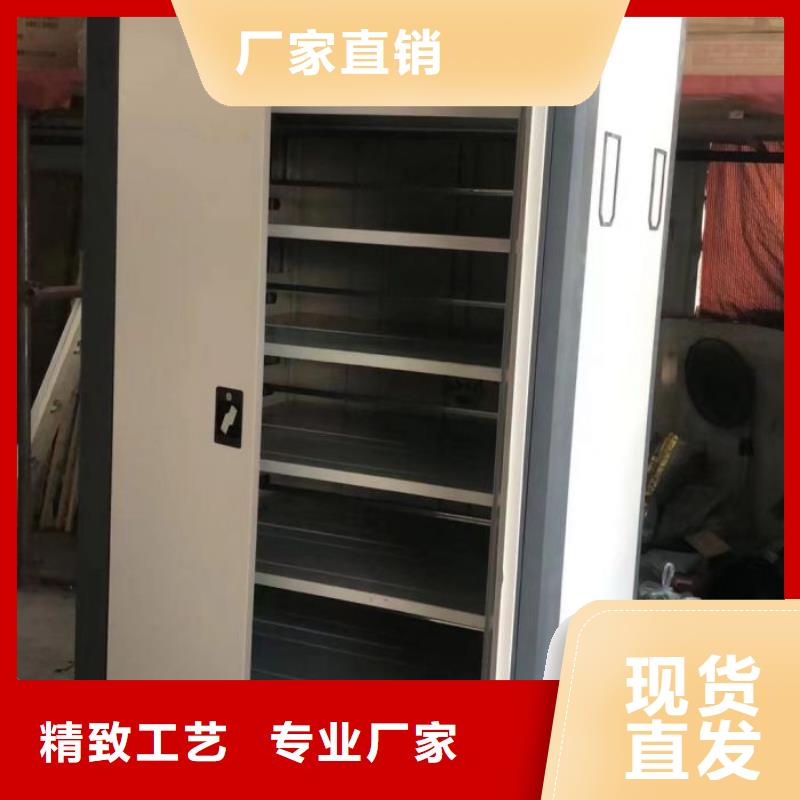 制造商创造服务【凯美】手摇文件柜