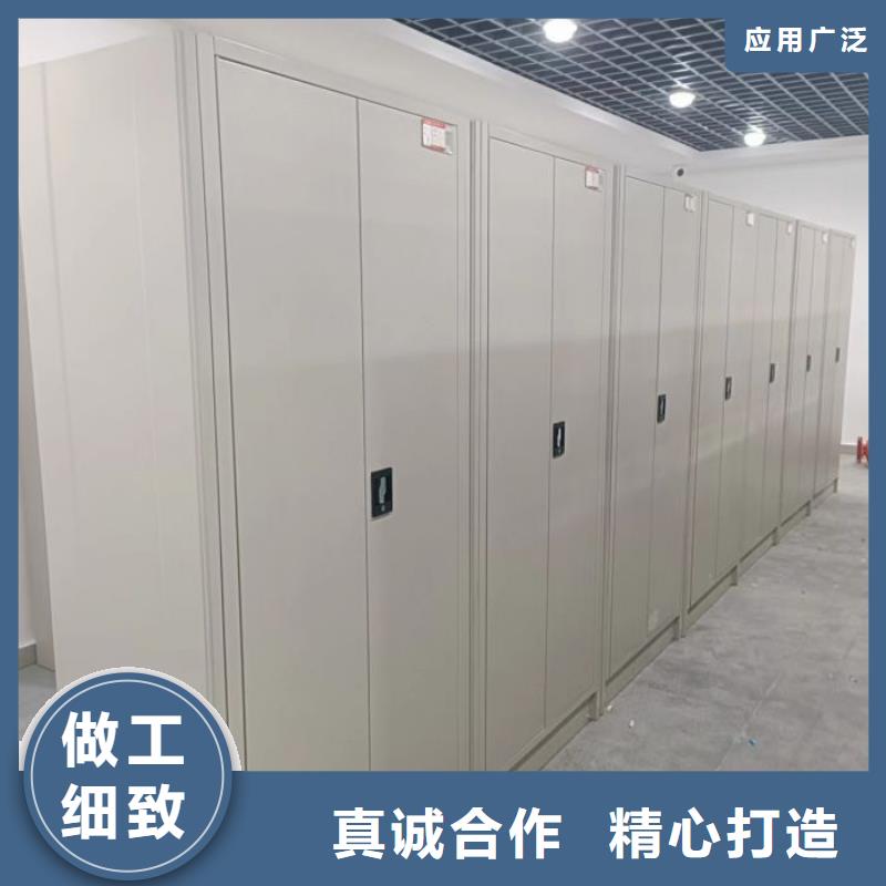 2025现货供应##档案架密集柜##型号齐全
