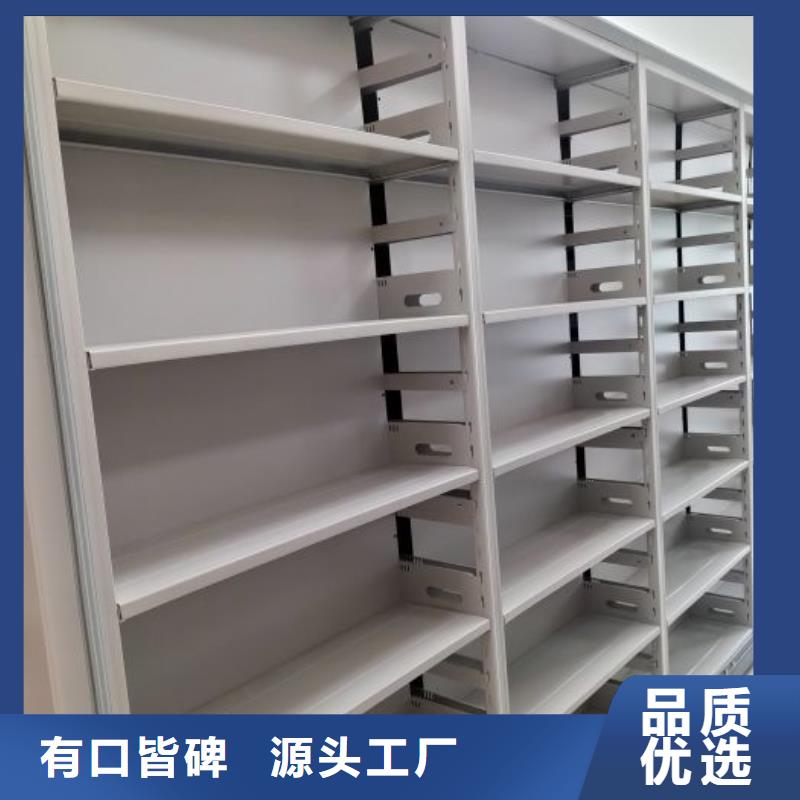 方便顾客【凯美】直列式档案密集架