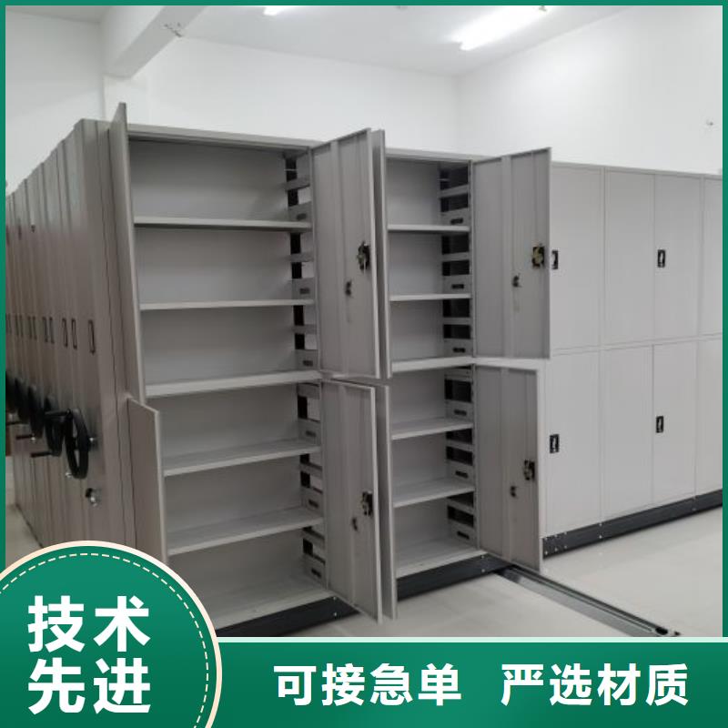 方便顾客【凯美】直列式档案密集架